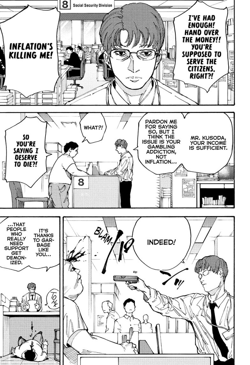 Chapter 208 - Page 5